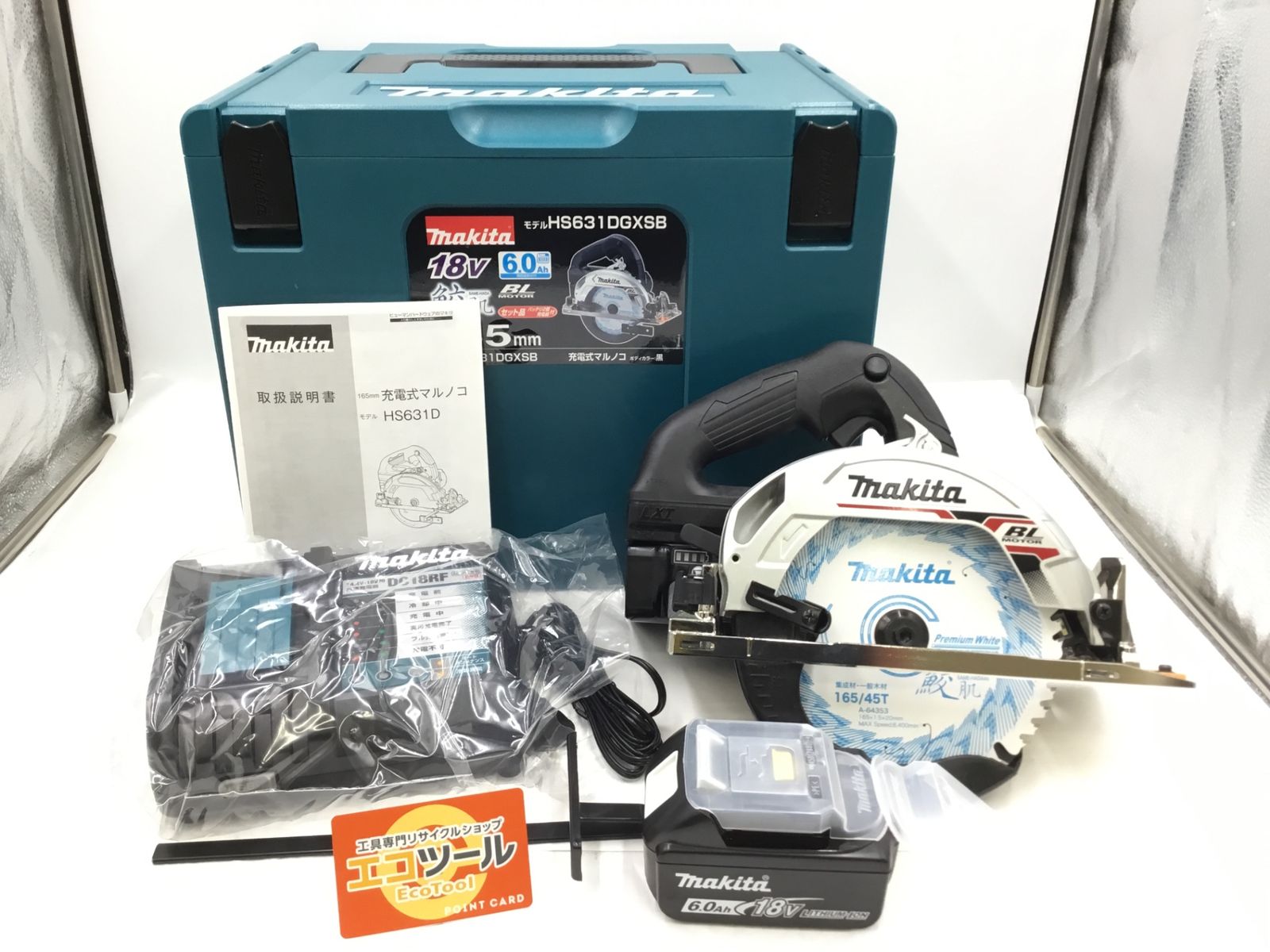 Makita マキタ 165 mm 18 v充電式マルノコ エコツー M 02