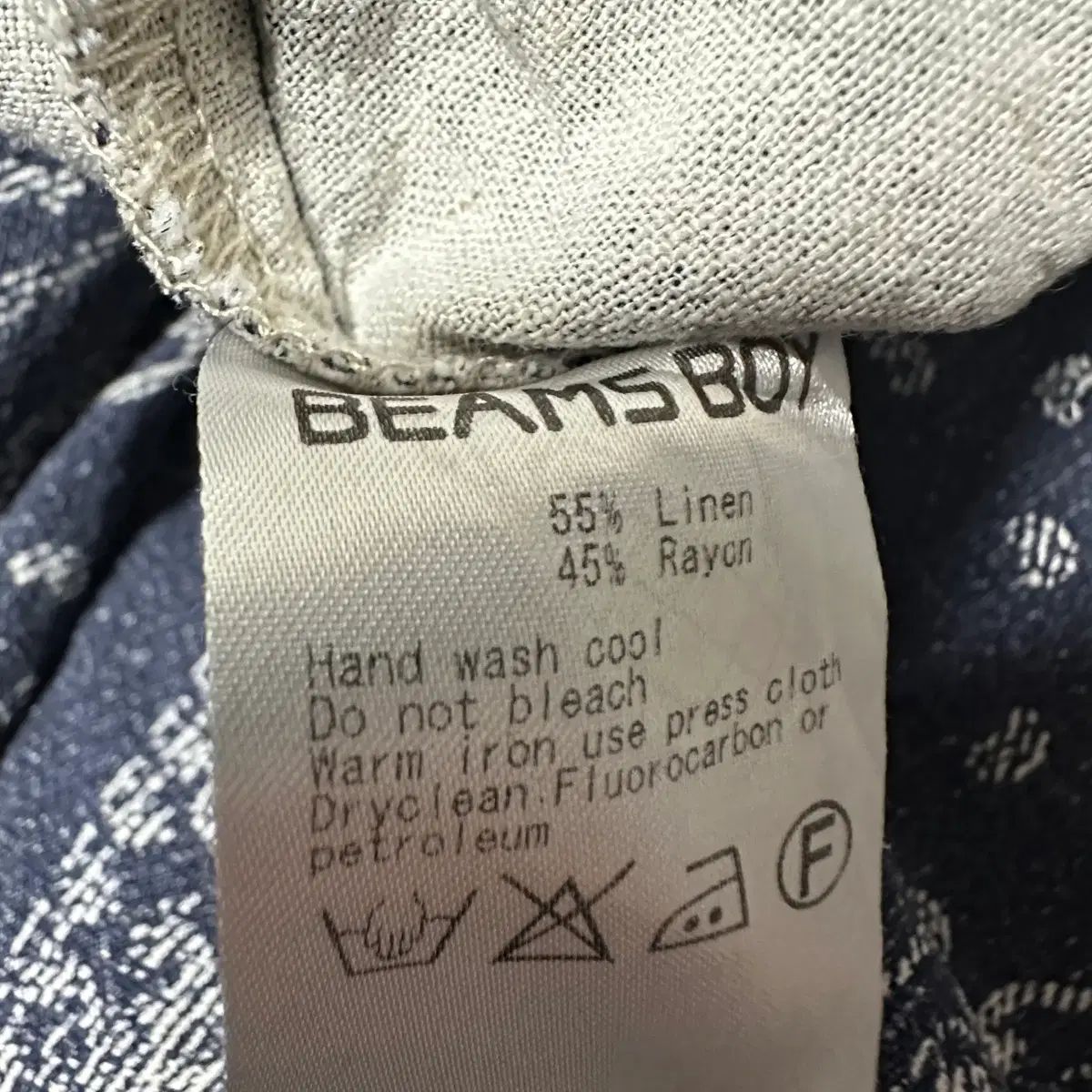  BEAMS BOY リネンスカート その他 ひざ丈スカート