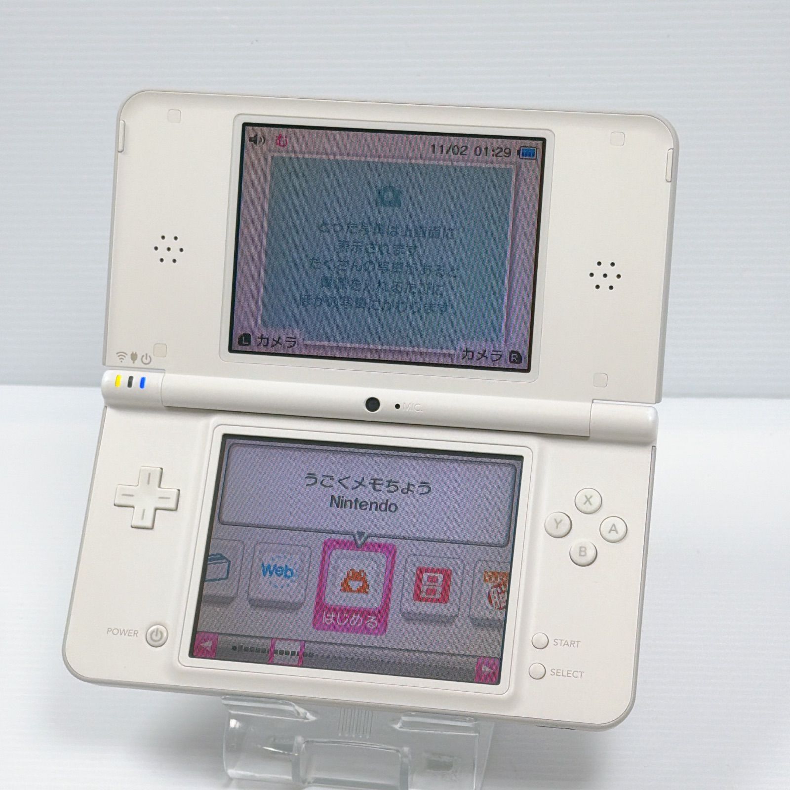 ニンテンドー DSiLL ナチュラルホワイト 液晶画面美品 遊べるセット