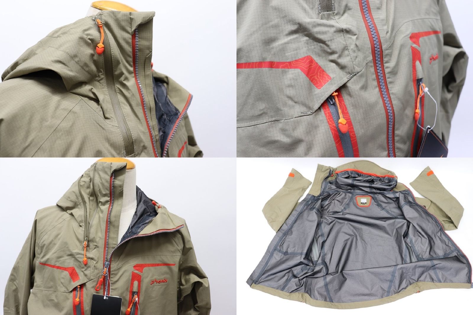 Phenix フェニックス