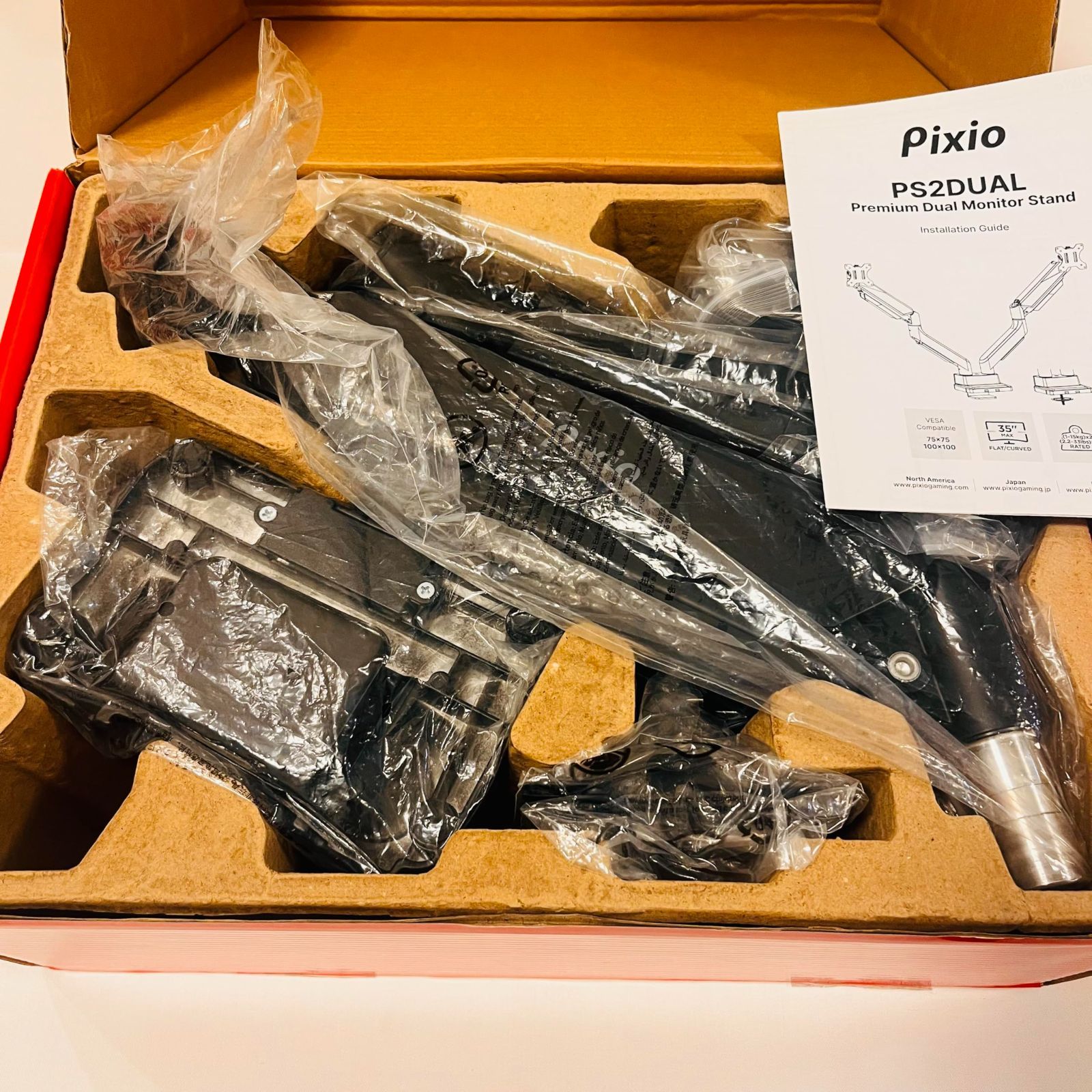 Pixio PS 2 D モニターアーム デュアル No 2879