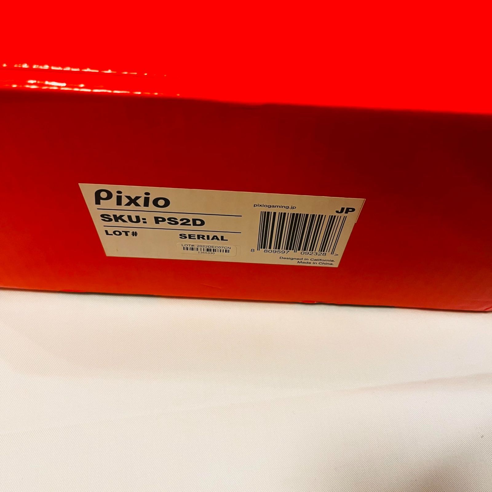 モニターアーム