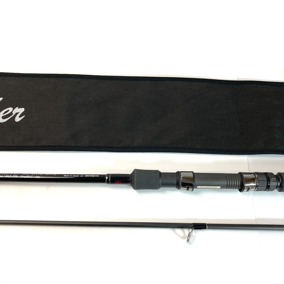 パワーマスター サンドウォーカー