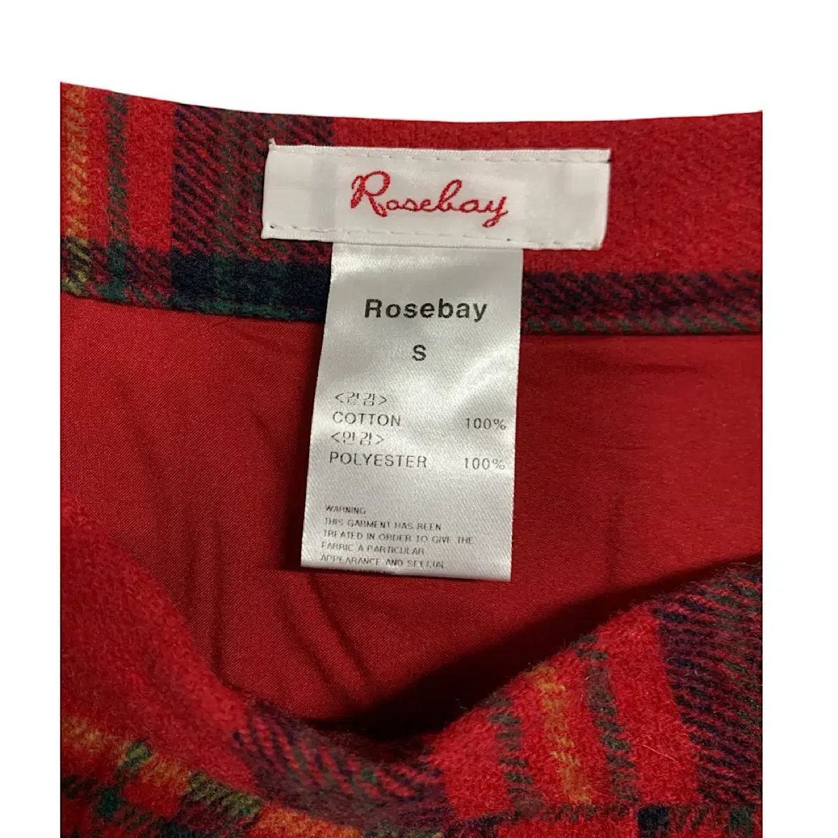 ローズベイ タン チェック スカート s