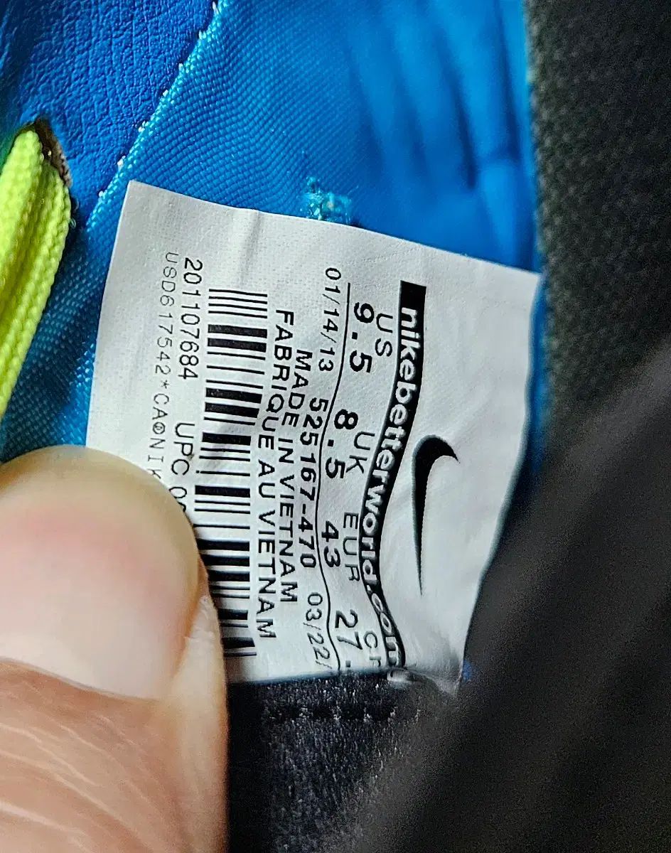  ナイキ CTR 360 トレクァーティスタ HG フットサルシューズ シューズ