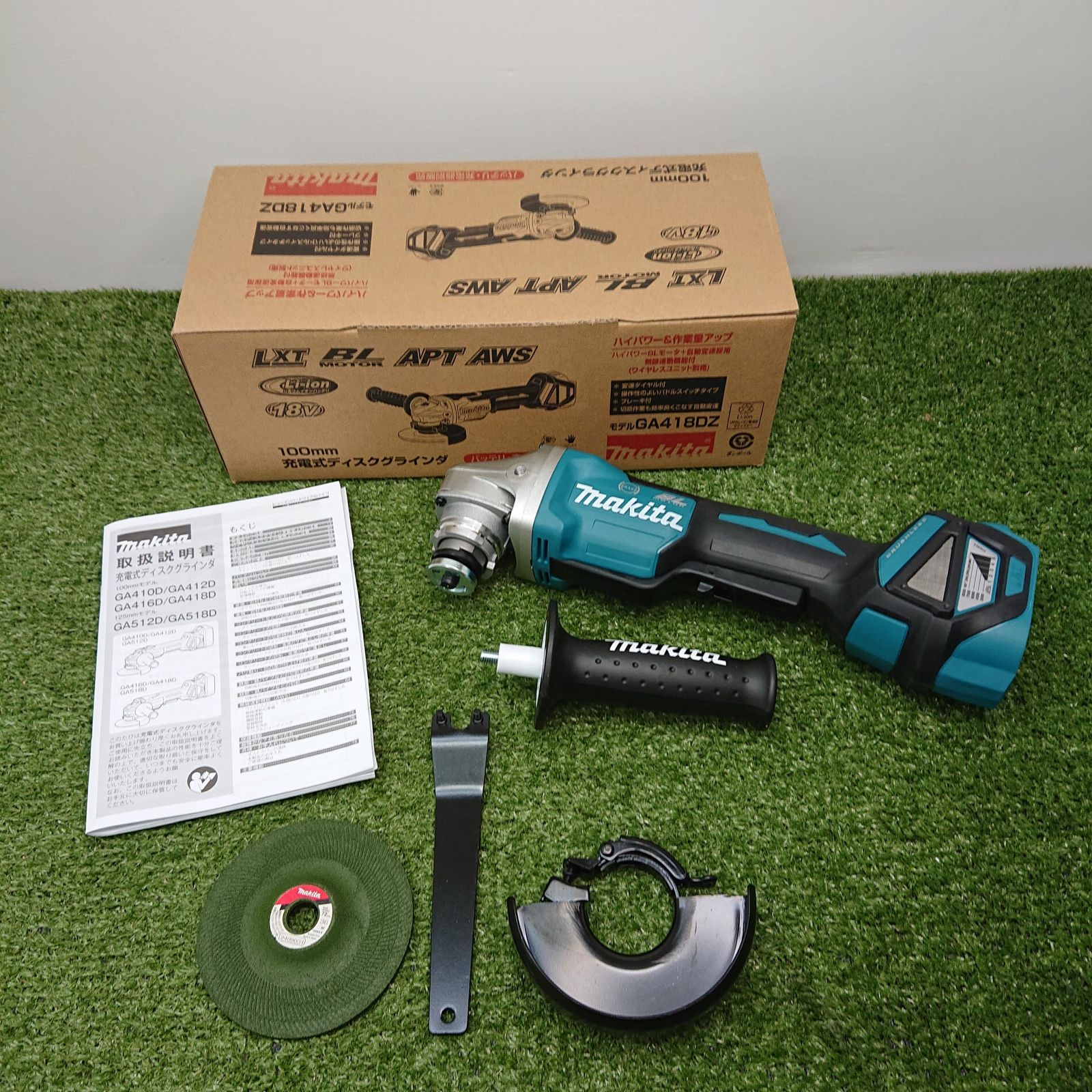 マキタ GA 418 DZ 100 mm充電式ディスクグラインダ 18 V 本体のみ 3302