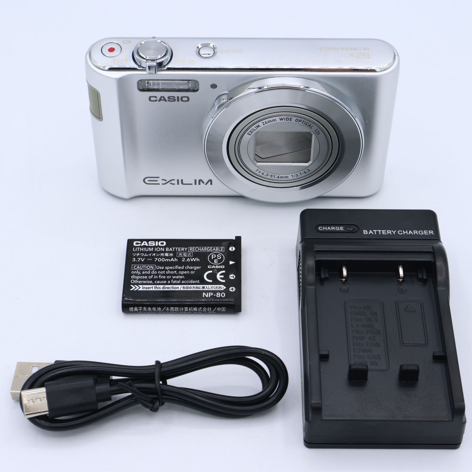 CASIO カシオ デジタルカメラ EXILIM EX-ZS 210 SR 手ブレに強い光学12倍ズーム オート 1610万画素 シルバー 251123_