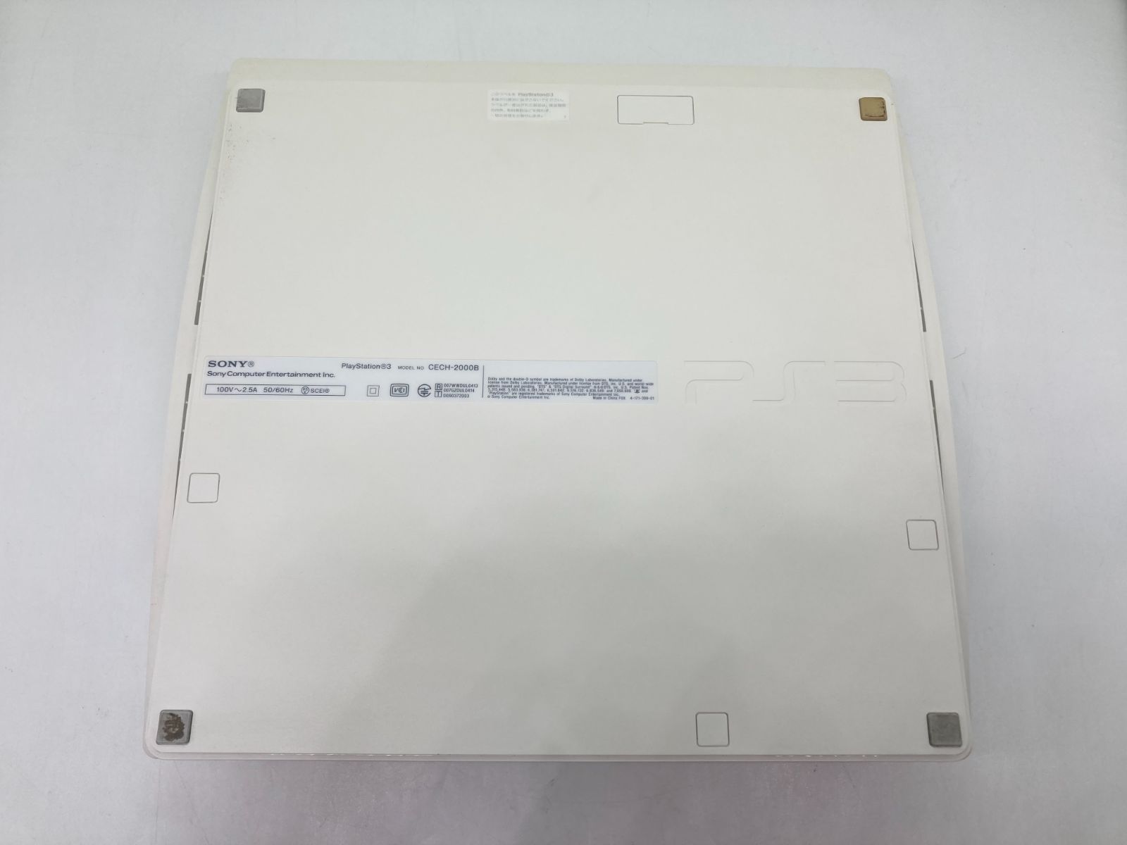 品 本体のみ PlayStation 3 250 GB FINAL FANTASY XIII EDITION CEJH-10008 ファイナルファンタジー