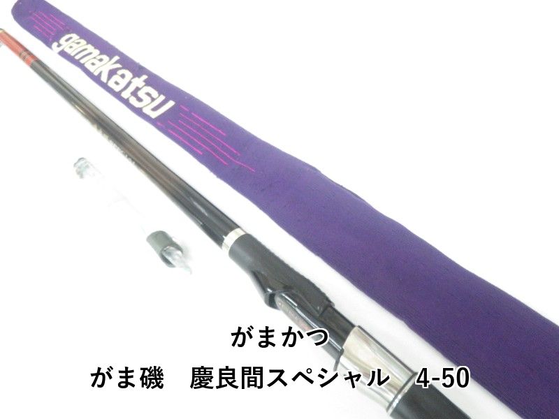 がまかつ がま磯 慶良間スペシャル 4-50 (04-8412100009) - メルカリ