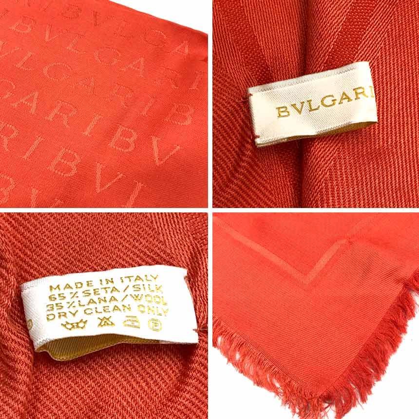BVLGARI ブルガリ ロゴマニア ストール ショール シルク ウール