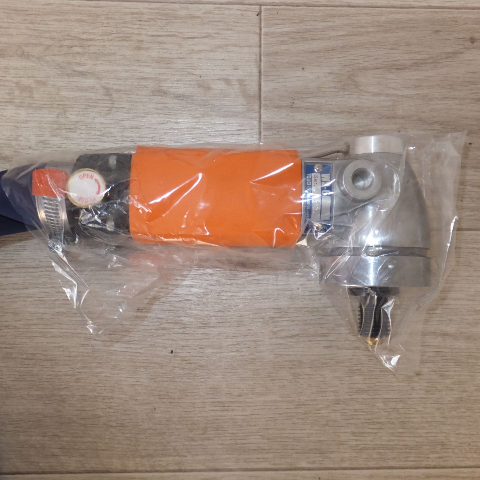 ウォーターサンダー