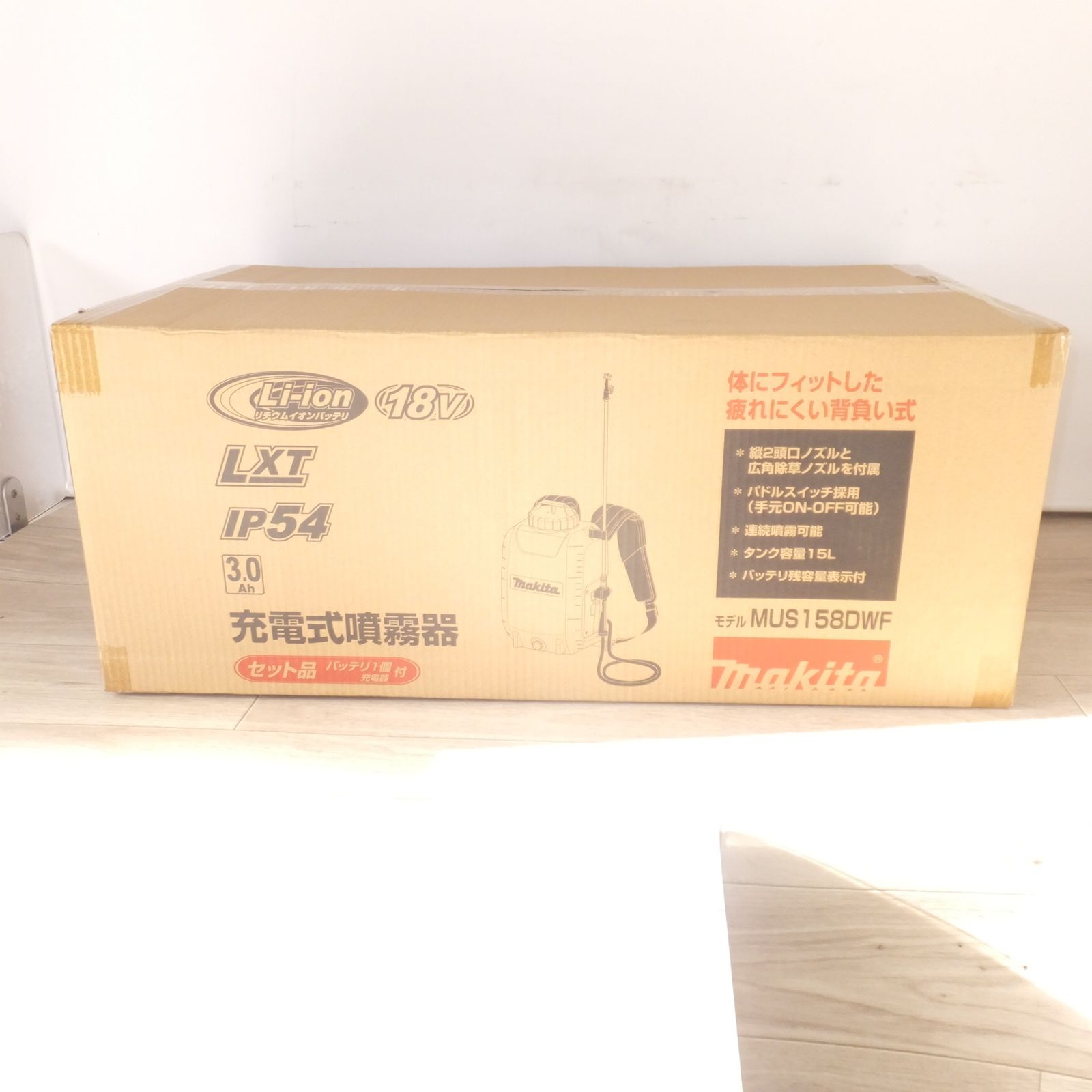 マキタ makita 充電式噴霧器 タンク容量 15 L Li-ion 18 V LXT IP 54 3.0 Ah セット品 バッテリ 充電器 付