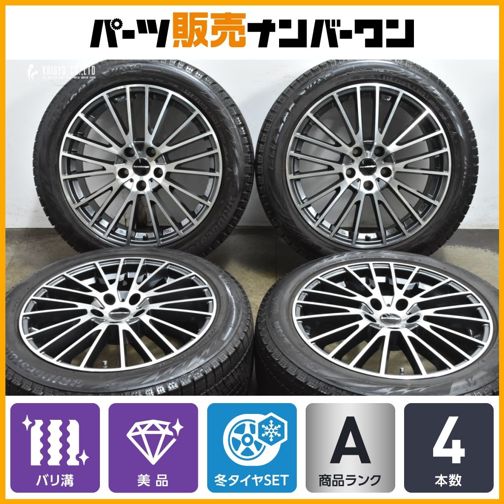 バリ溝 EUROdesign CALWER 18 in 8 J 52 PCD 112 ブリヂストン VRX 2 225 50 R BMW F 48 X 1 39 MINI 60 ミニクロスオーバー
