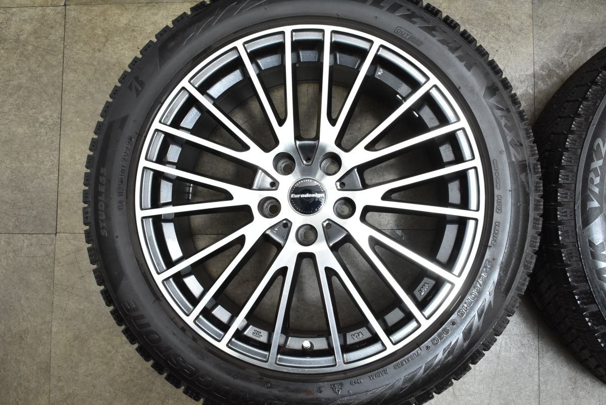 112 ブリヂストン