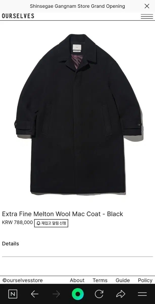 OURSELVES アワーセルブス マックコート ブラック