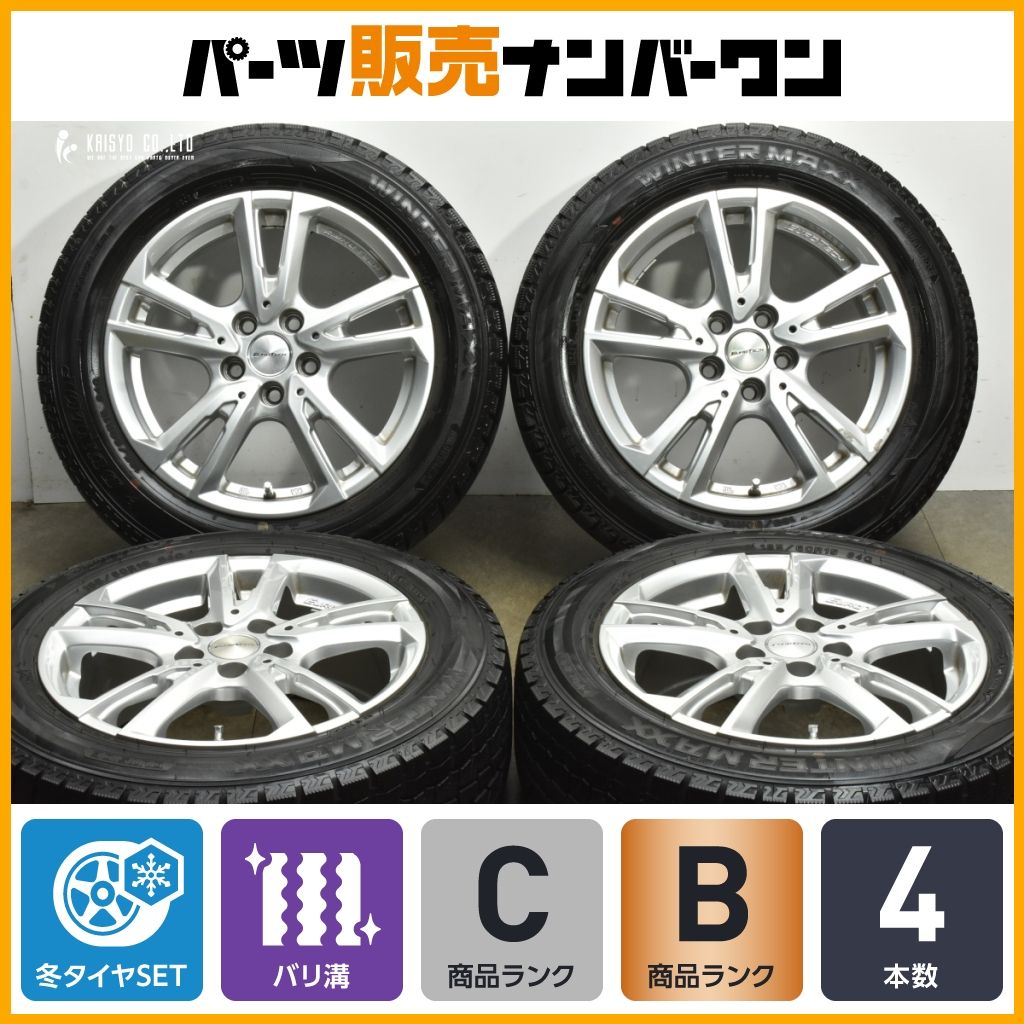 バリ溝 EURO TECH 15 in 6 J 38 PCD 100 ハブ径57 1 mm 球面座 ウィンターマックスWM 02 185 60 R フォルクスワーゲン ポロ アウディ A