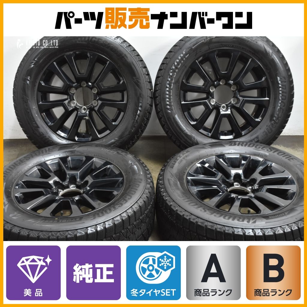 トヨタ 150 ランドクルーザープラド 18 in 7 5 J 25 PCD 139 ブリヂストン ブリザック DM V 3 265 60 R ハイラックス 流用