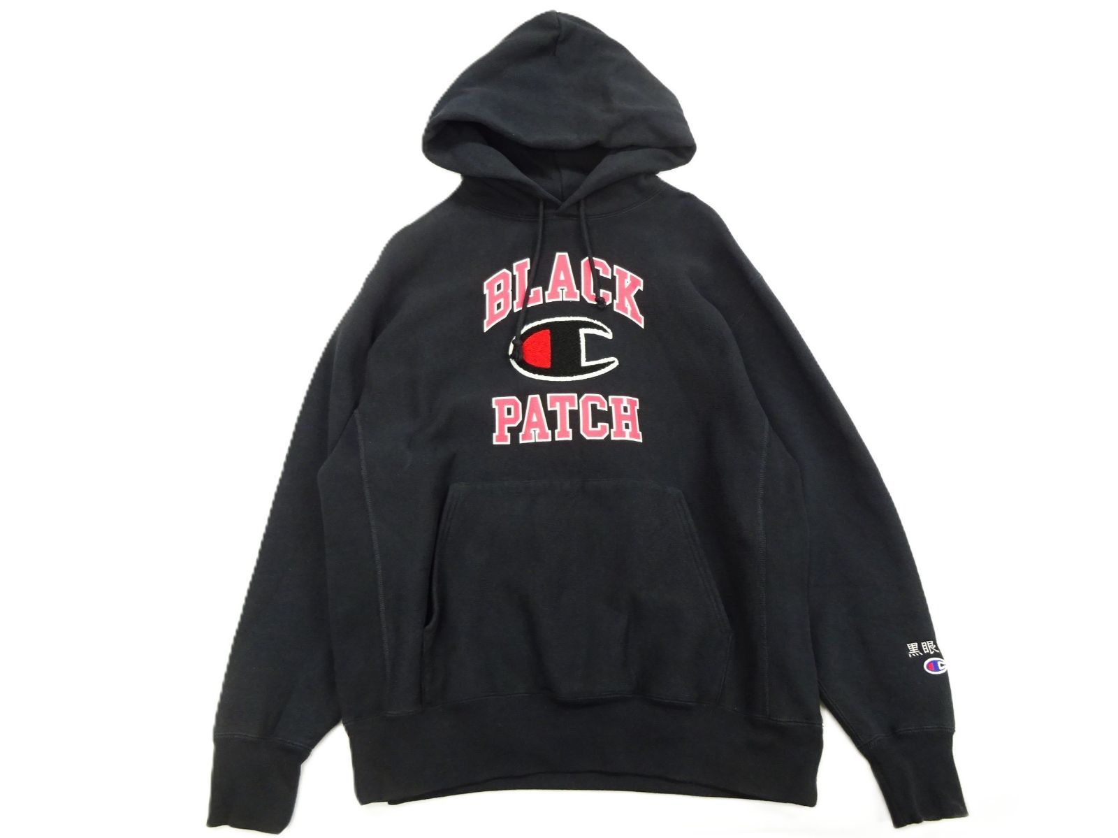 XL Champion THE BLACK EYE PATCH チャンピオン ブラックアイパッチ リバースウィーブ パーカー ブラック
