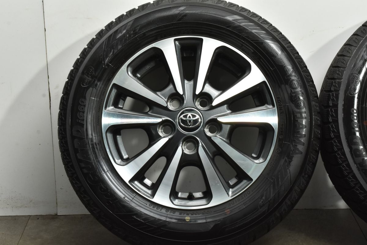 アイスガードiG