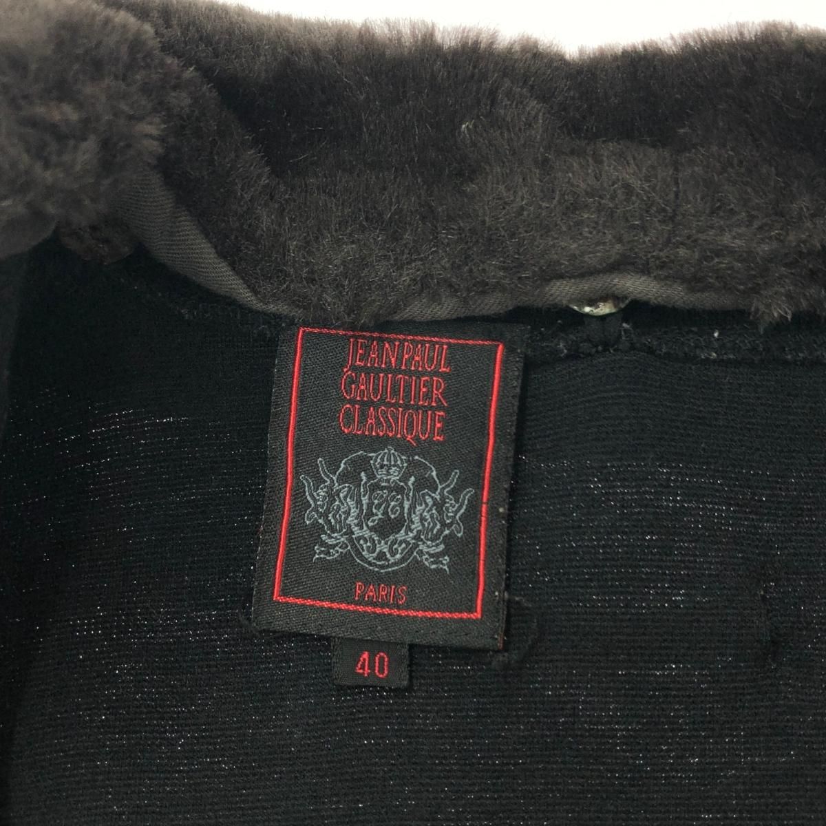 Jean Paul GAULTIER ジャンポールゴルチエクラシック ジップアップ