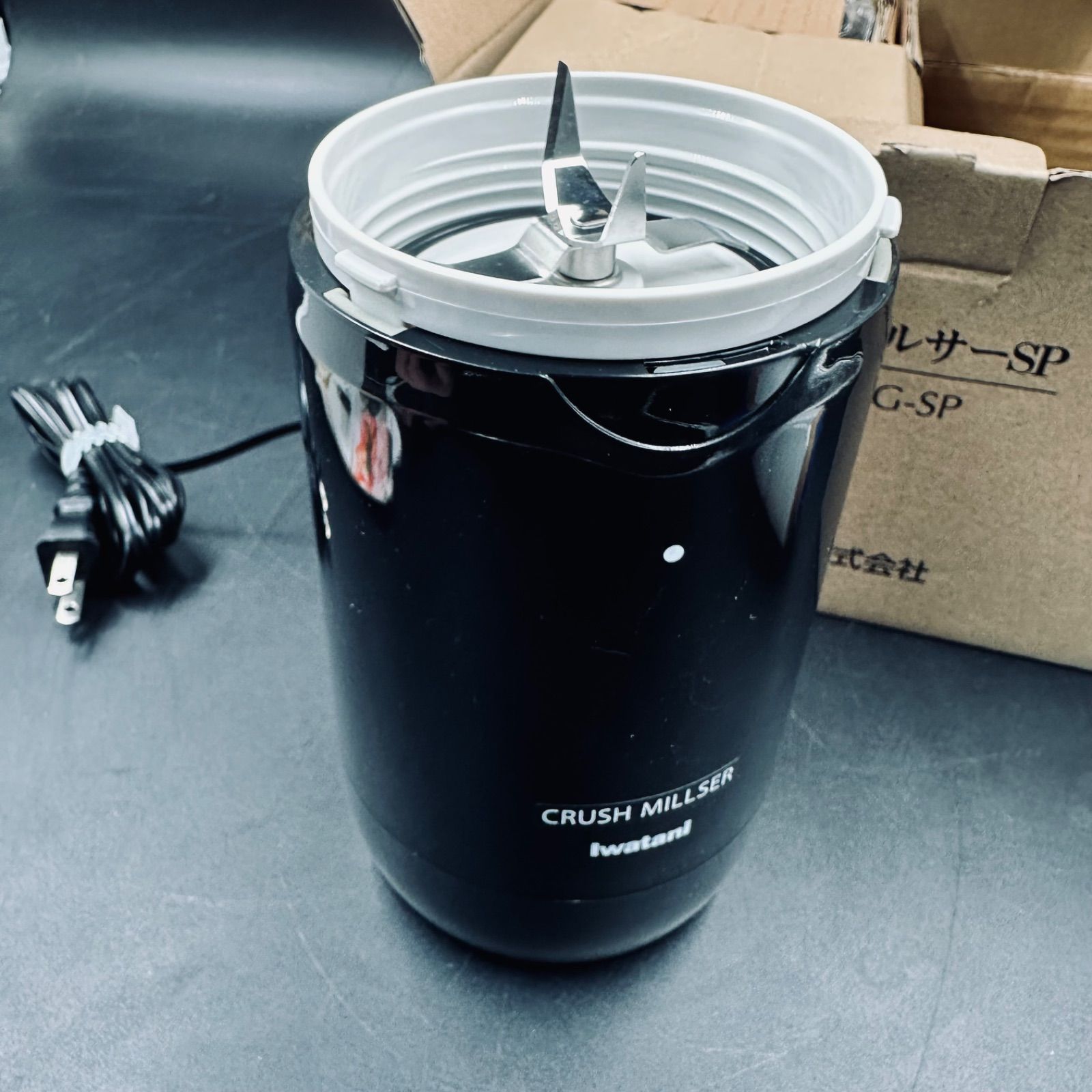 Iwatani クラッシュミルサー IFM-C20G-SP スペシャルセット - メルカリ