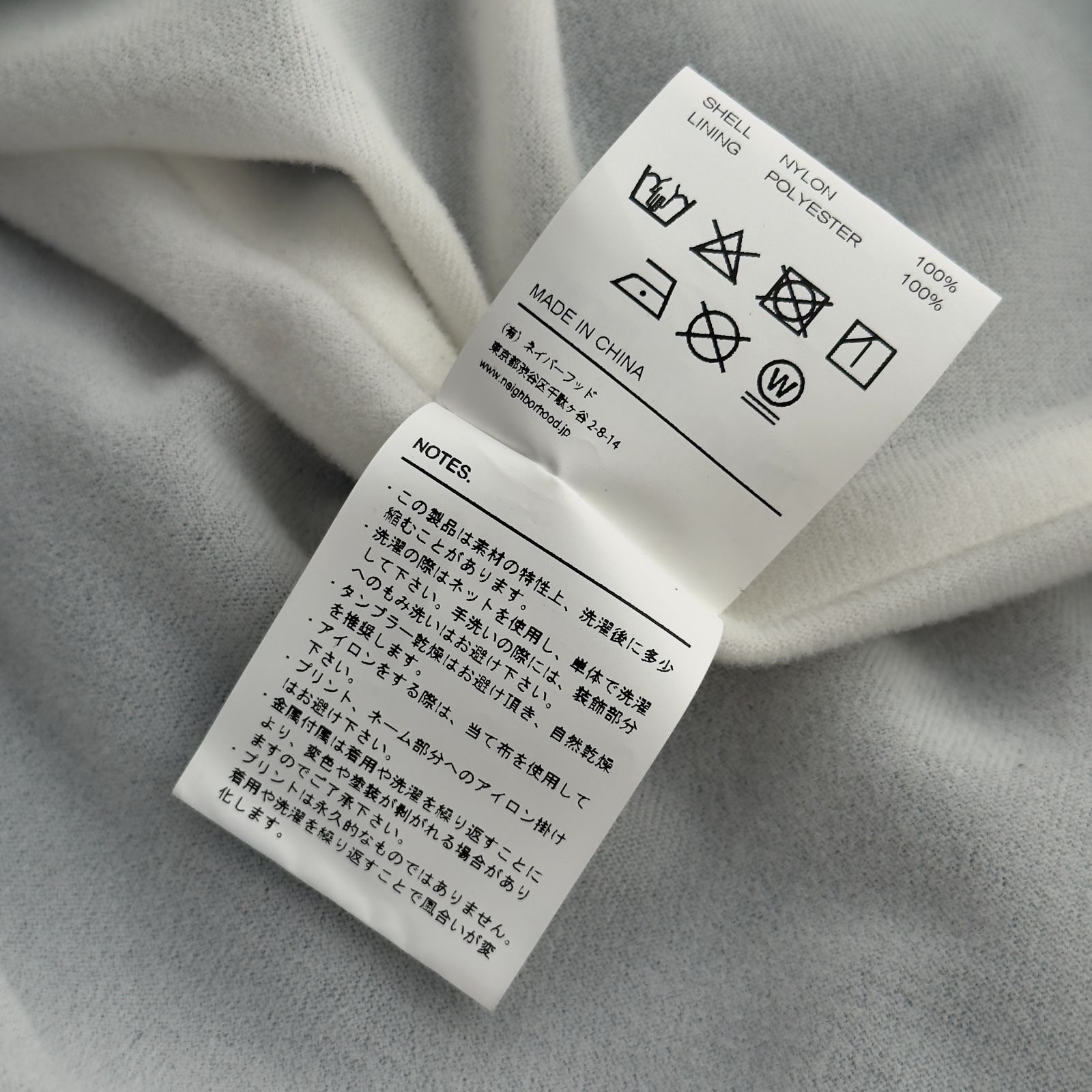 NEIGHBORHOOD × Dover Street Market Ginza (ネイバーフッド