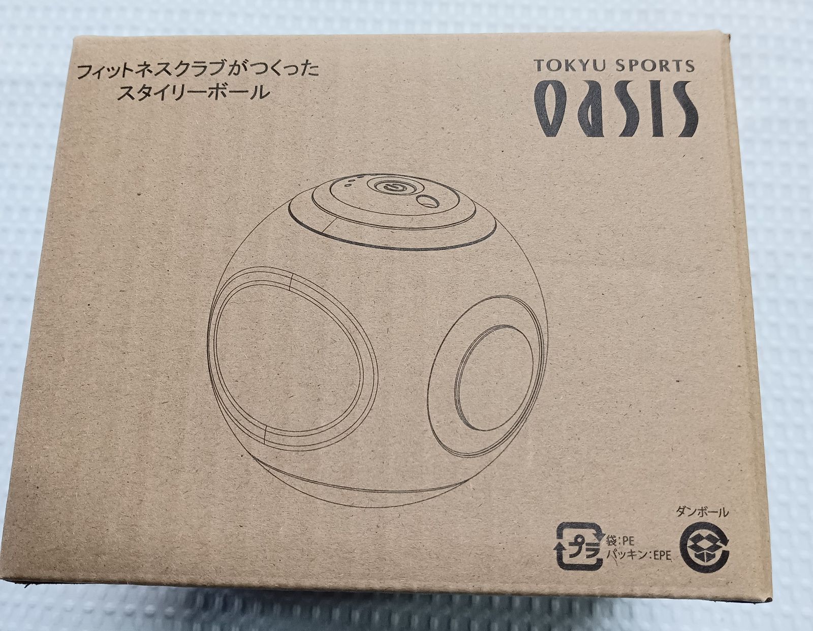 未使用 フィットネスクラブ スタイリーボール SLB-100 ネイビー - メルカリ