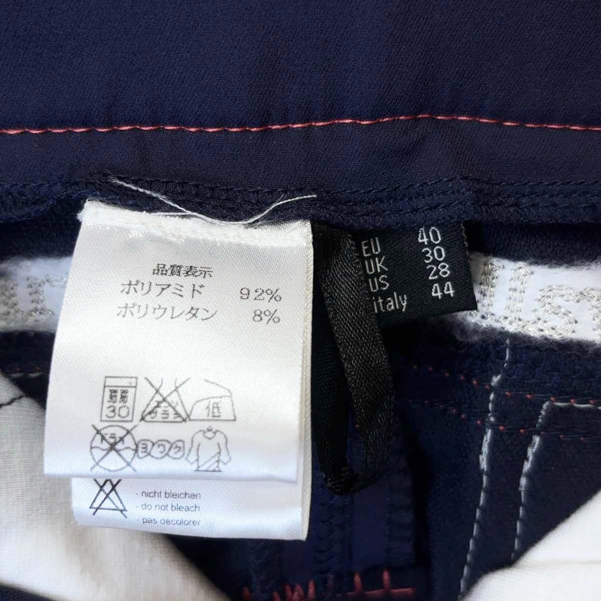未使用】カバリノマリーノ Cavallino Marino HKM キュロット パンツ 