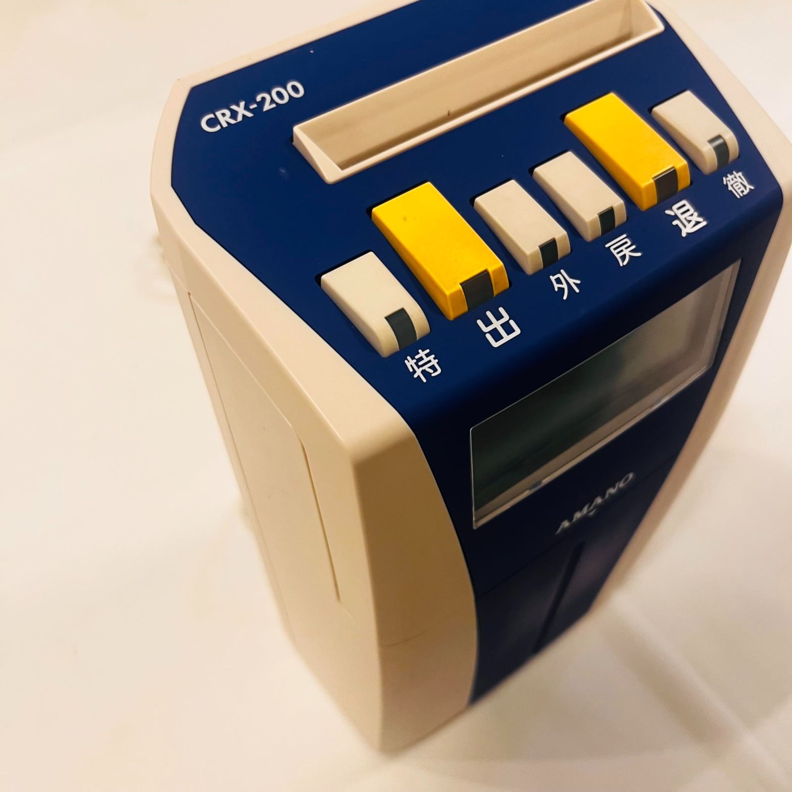 アマノ タイムカード タイムレコーダーCRX-200-BU No2882 - メルカリ