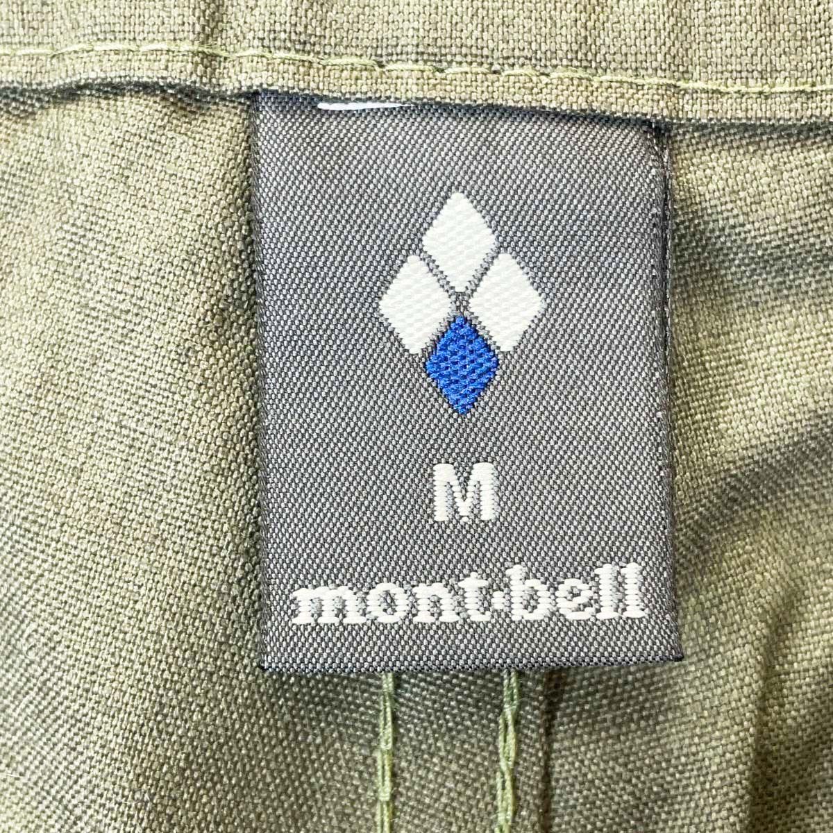 【未使用】モンベル フエゴ カーゴパンツ M ダークグリーン 2105291 ユニセックス mont-bell 未使用】モンベル フエゴ カーゴパンツ M ダークグリーン 2105291 ユニ