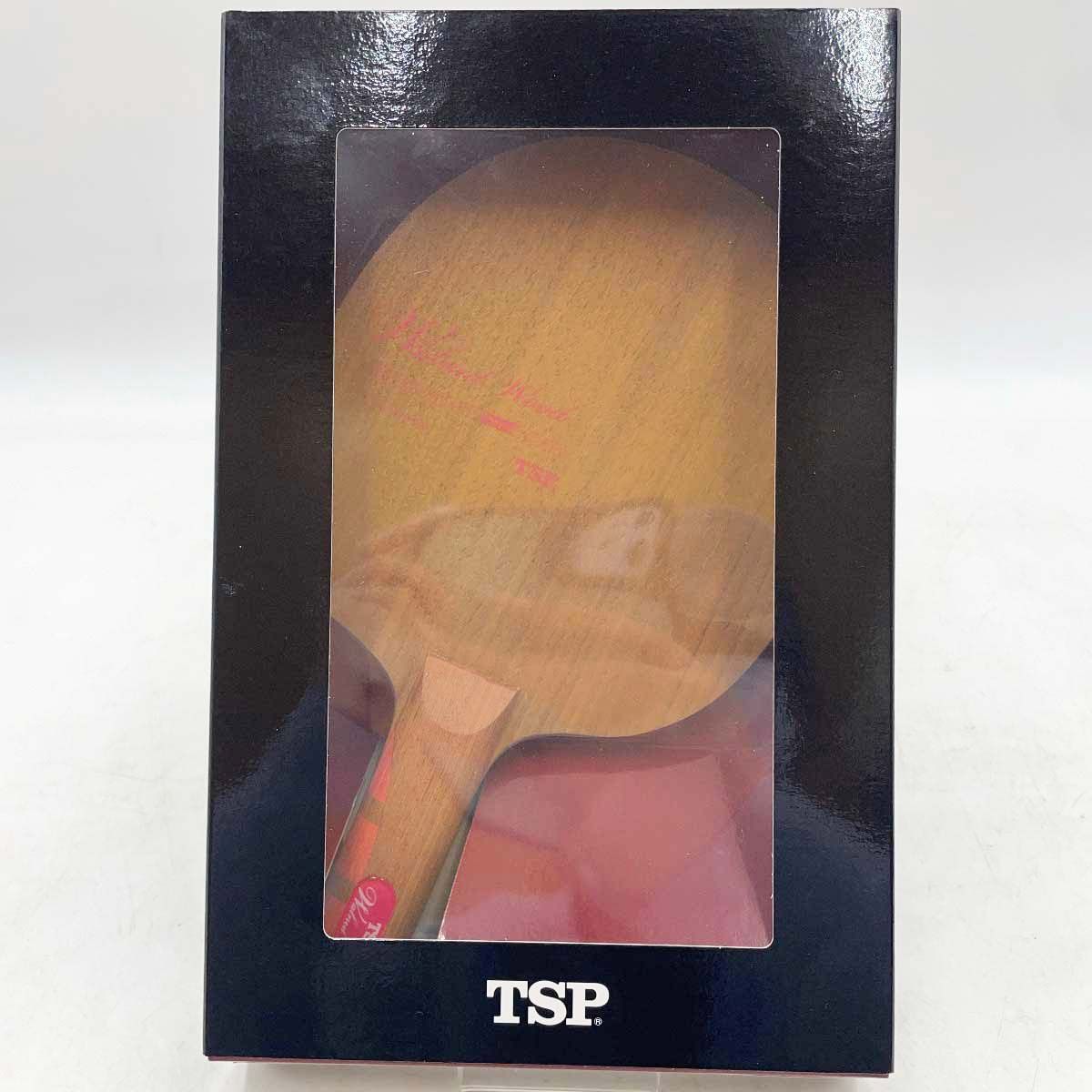 TSP ウォルナット ウッド ST 卓球ラケット 26525 ティーエスピー シェークハンド TSP ウォルナット ウッド ST 卓球ラケット 26525 ティーエスピー