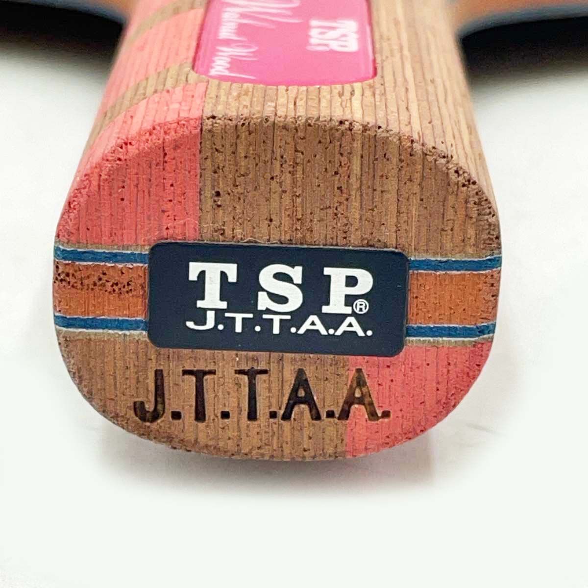 TSP ウォルナット ウッド ST 卓球ラケット 26525 ティーエスピー シェークハンド TSP ウォルナット ウッド ST 卓球ラケット 26525 ティーエスピー