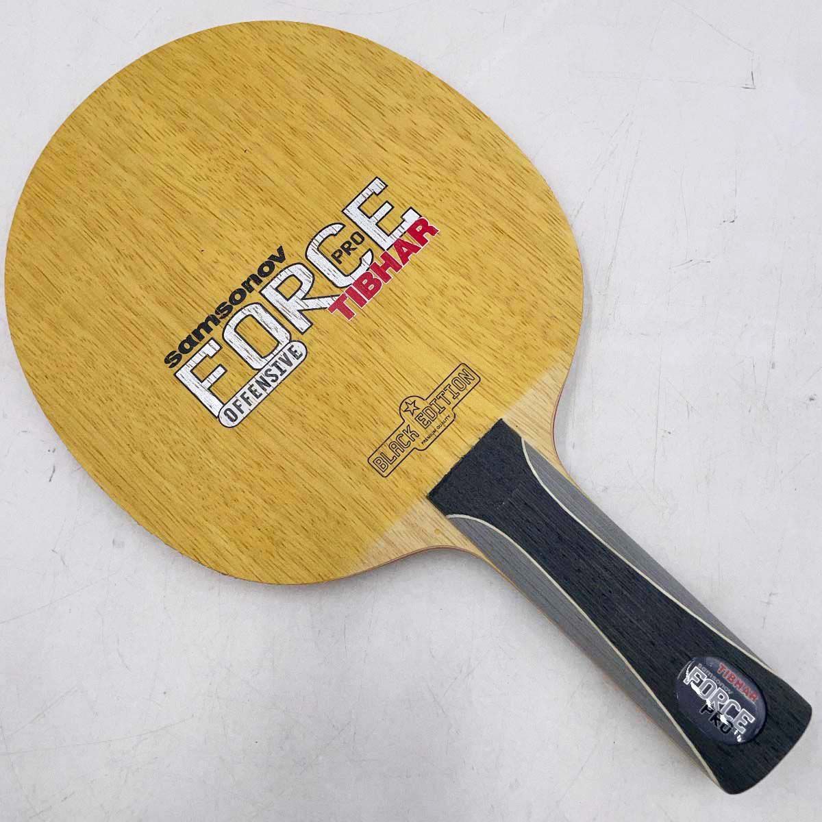 ティバー サムソノフ フォースプロ ブラックエディション ST 卓球ラケット TIBHAR シェークハンド
