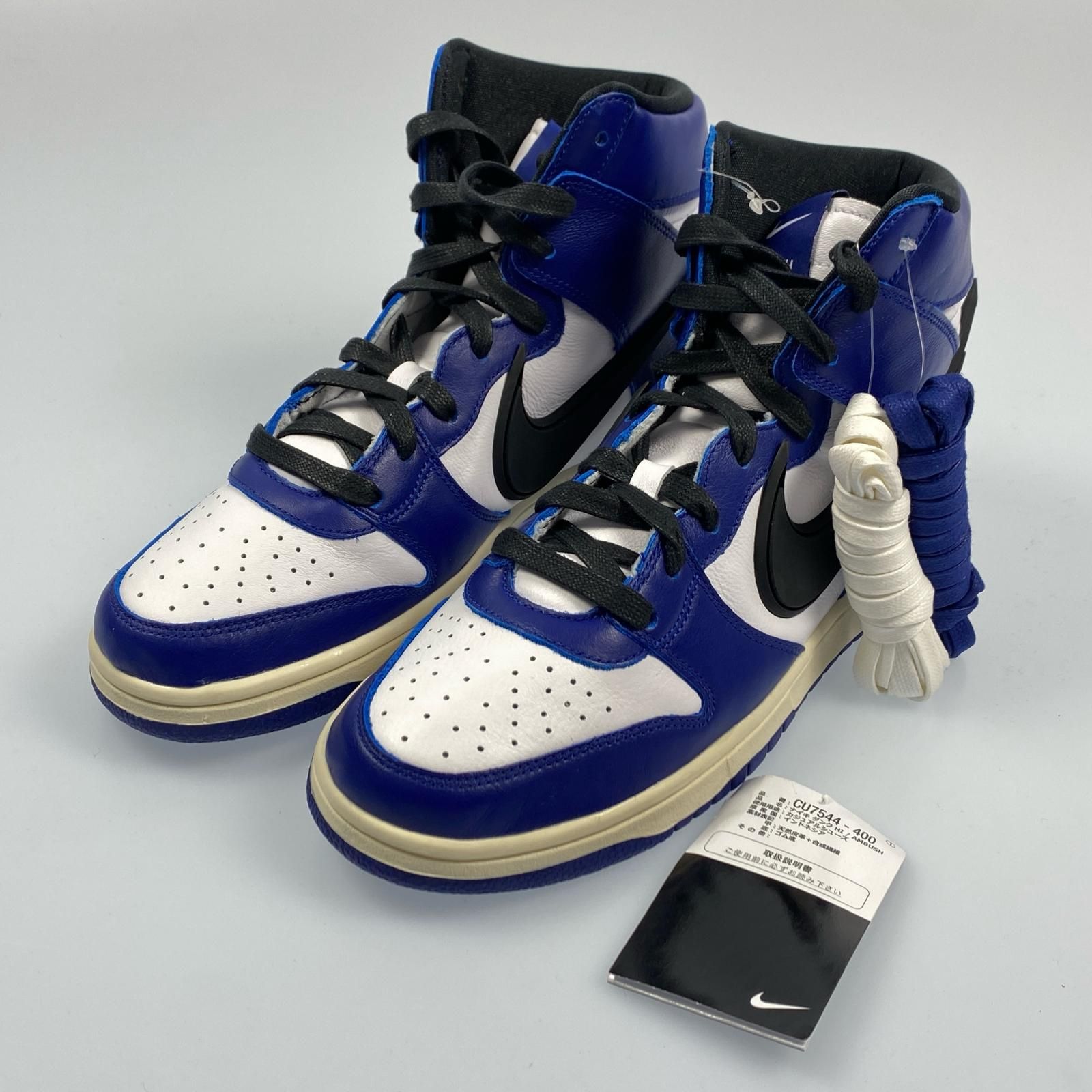 姫路東店】 中古 NIKE | ナイキ ×AMBUSH スニーカー DUNK HIGH 