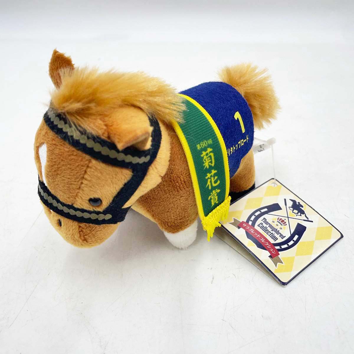 アイドルホース(サラブレットコレクション) 51u5iEfno+L._AC_UF350,