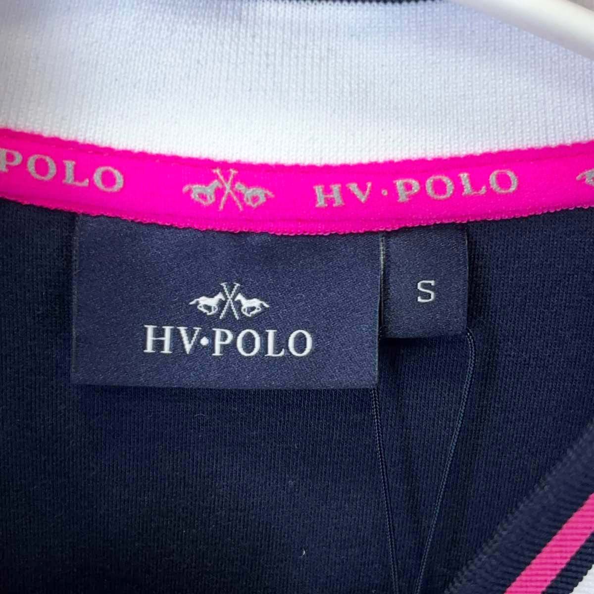 【未使用】HV POLO ボタンジャケット Sweater Button-up Chessy S ネイビー 121199 レディース 乗馬 馬術 中古・未使用品】HV POLO ボタンジャケット Sweater Button-up Chessy