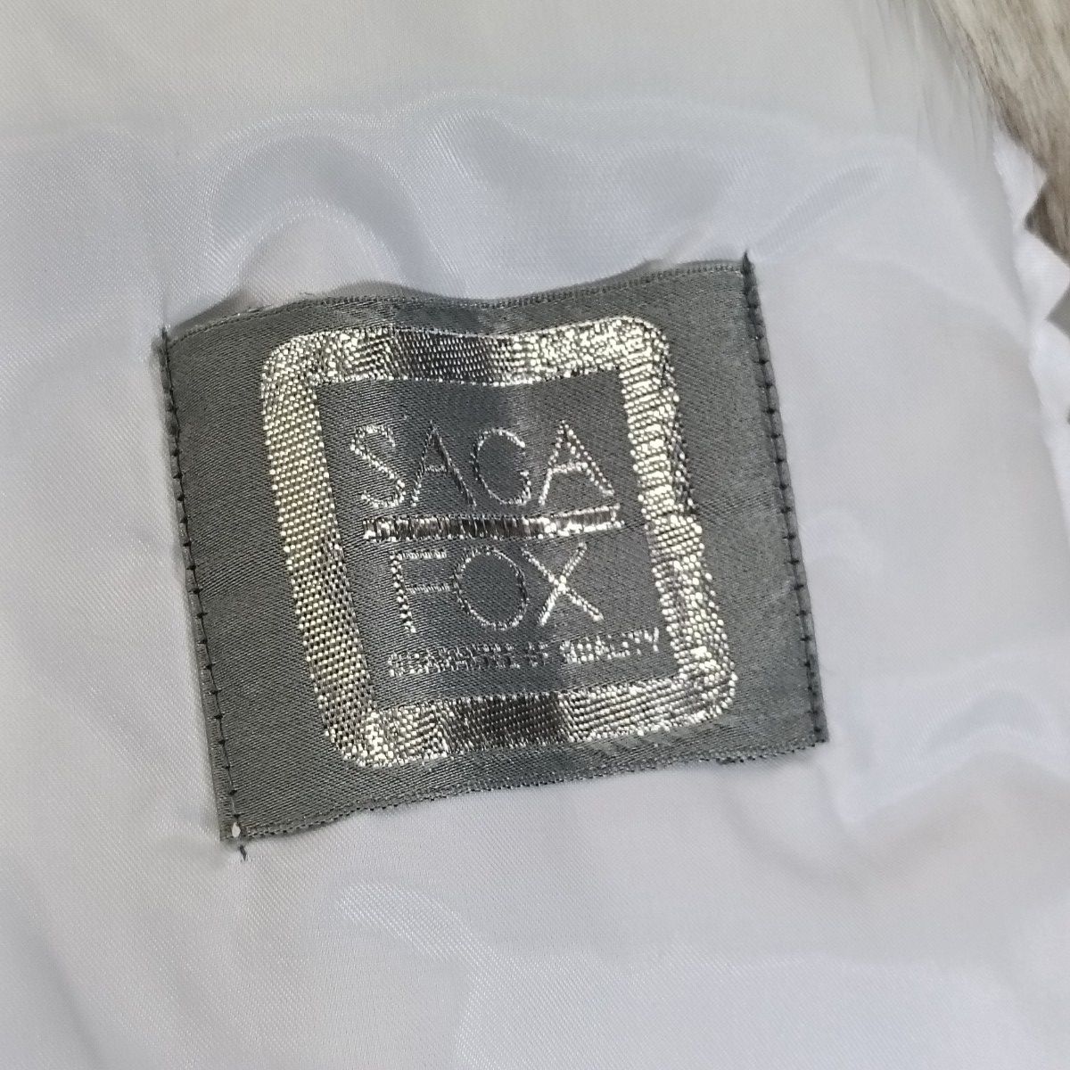 ボリューム ふかふか