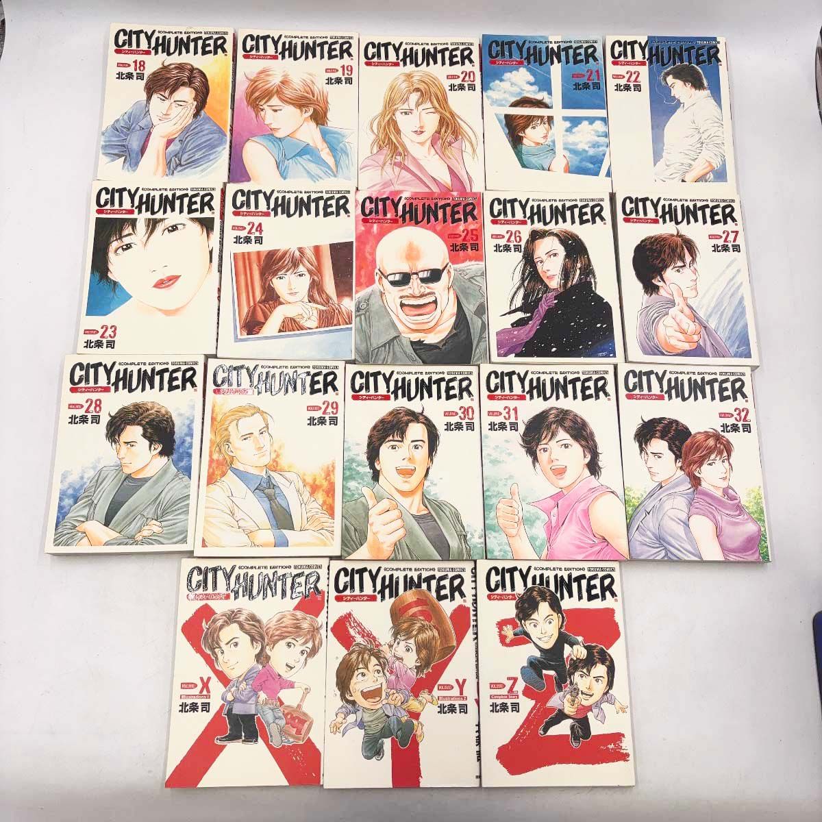 全巻セット] シティーハンター 完全版 1～32巻 + XYZ 北条司 CITY
