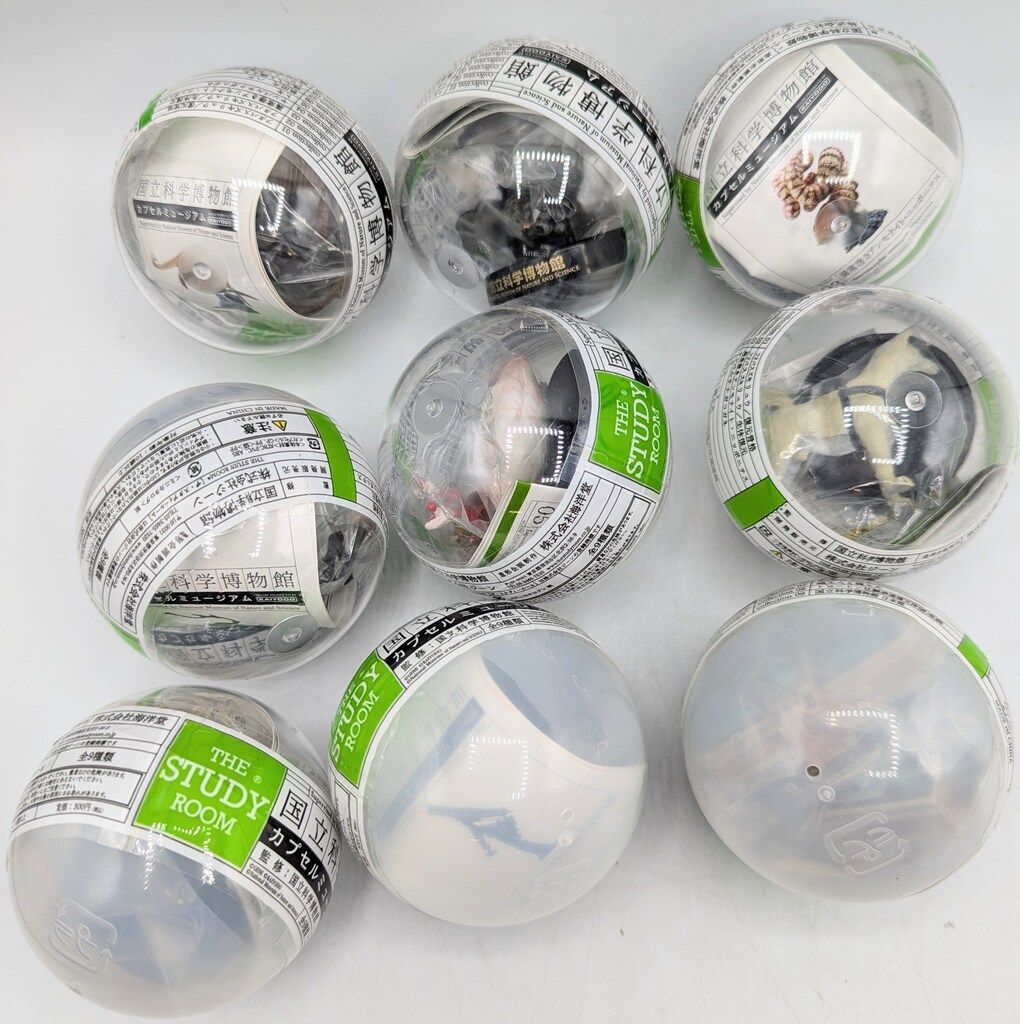 海洋堂 国立科学博物館 カプセルミュージアム 全9種セット - メルカリ