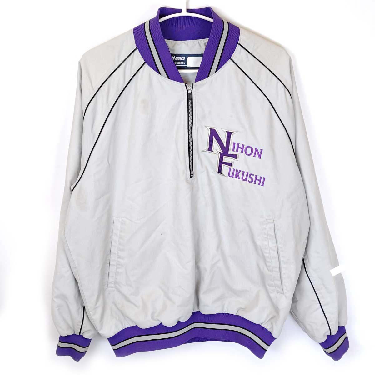 愛知県 日本福祉大学 硬式 野球部 Vジャン アシックス製 M 支給品