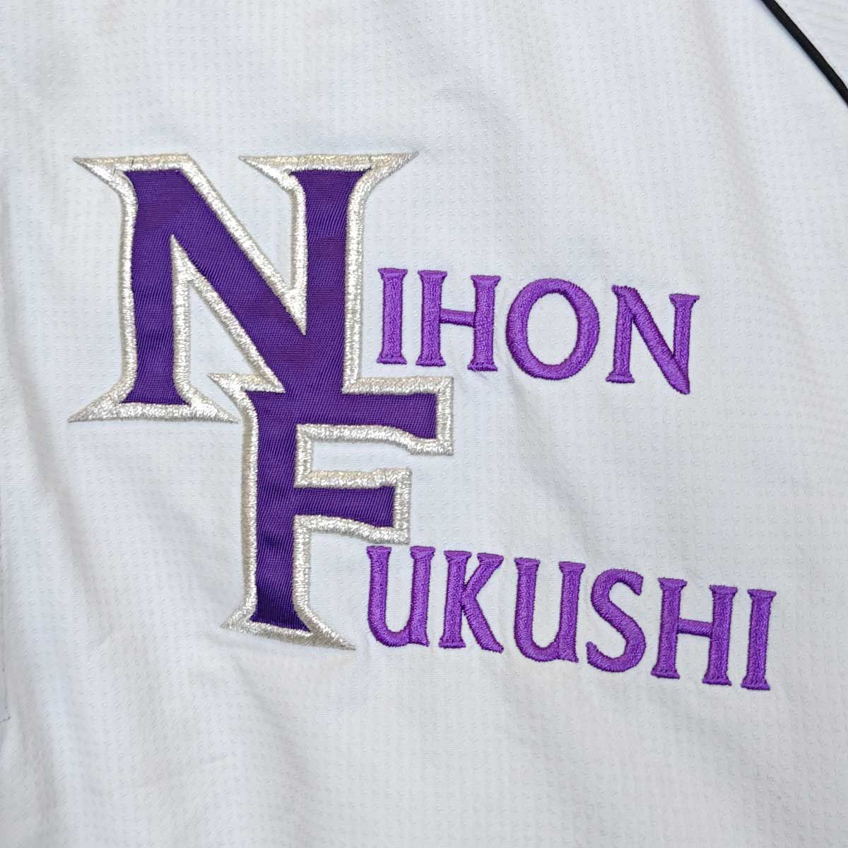 愛知県 日本福祉大学 硬式 野球部 Vジャン アシックス製 M 支給品