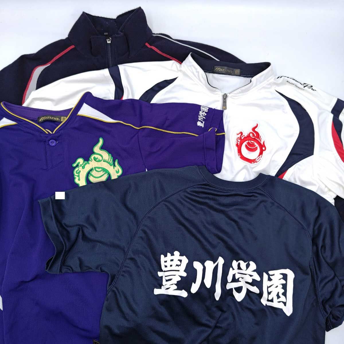 [4点セット] 愛知県 豊川高校 硬式 野球部 記念 ユニフォーム Vジャン 一式 まとめ 支給品 楽天市場】【中古】愛知県 豊川高校 硬式野球部 ユニフォーム 支給品