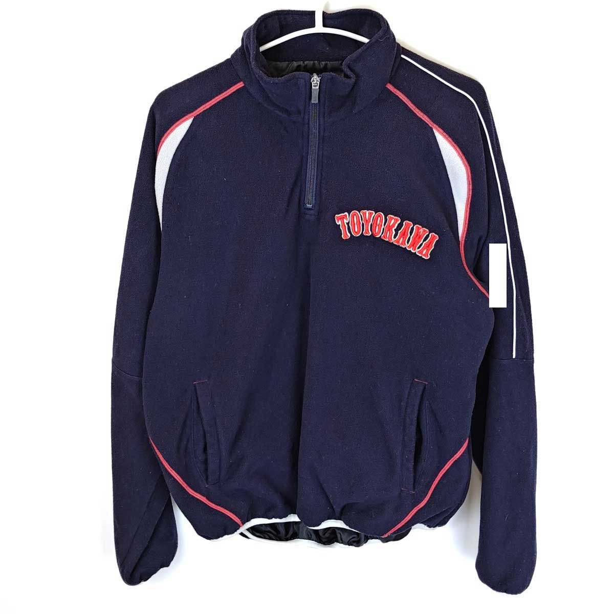 4点セット 愛知県 豊川高校 硬式 野球部 記念 ユニフォーム Vジャン 一式 まとめ 支給品