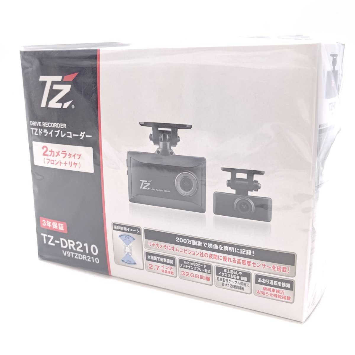 TZ 前後2カメラドライブレコーダー DR 210