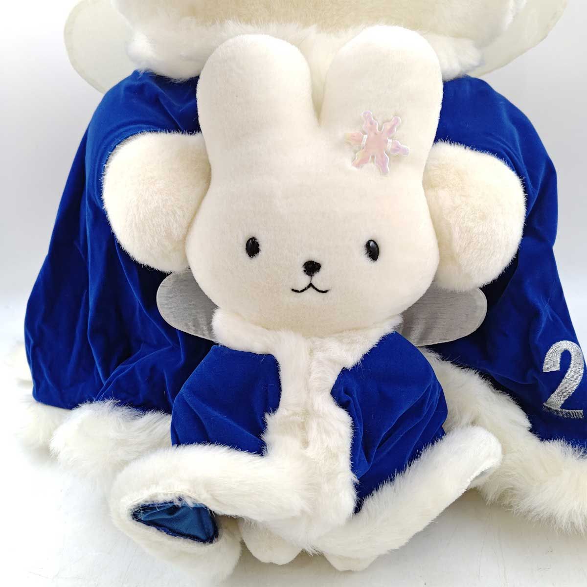 サンリオ フェアリーキティー ぬいぐるみ 2000年限定 ハローキティ キティちゃん 妖精 雪の女王 うさぎ サンリオ フェアリーキティー ぬいぐるみ 2000年限定 ハローキティ