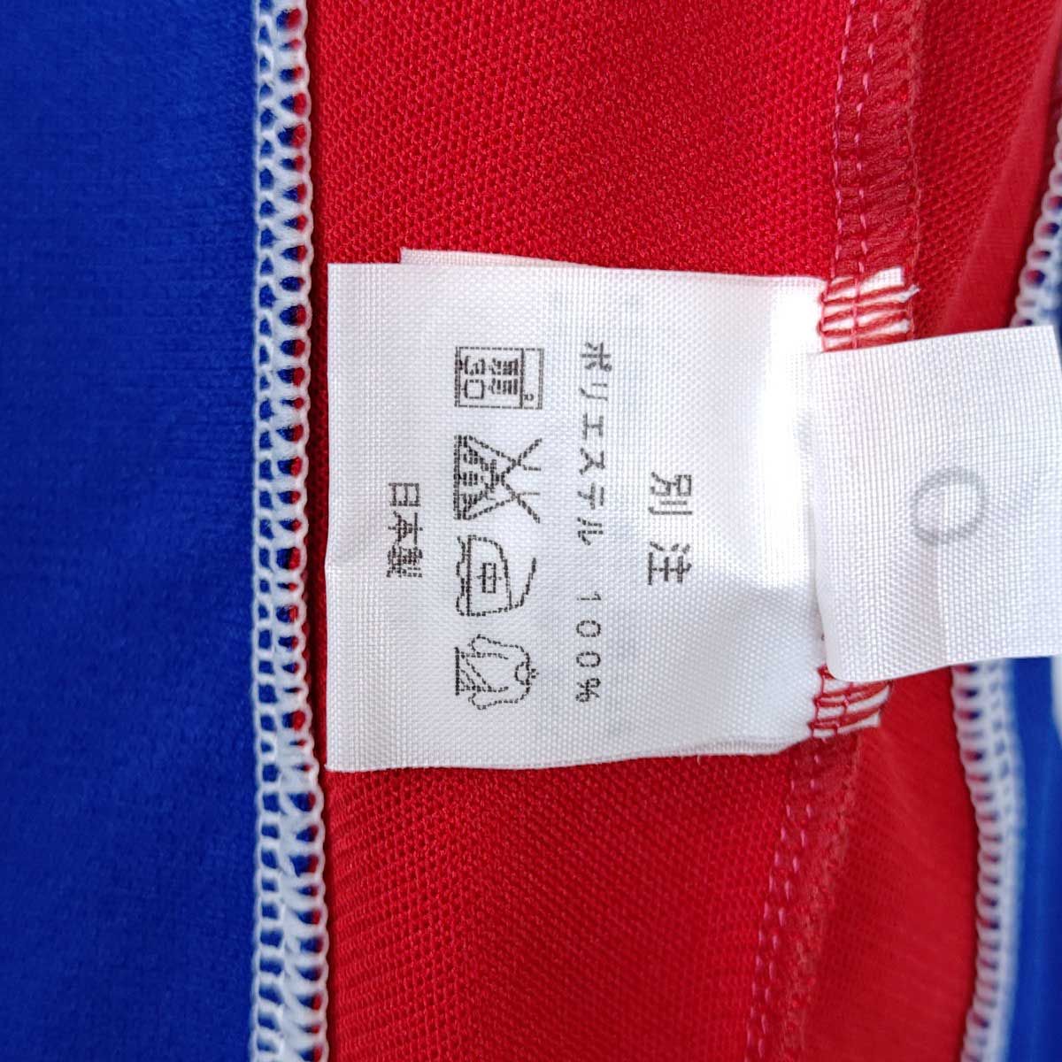 オンライン 【未使用】アシックス Vリーグ 東レアローズ 支給品