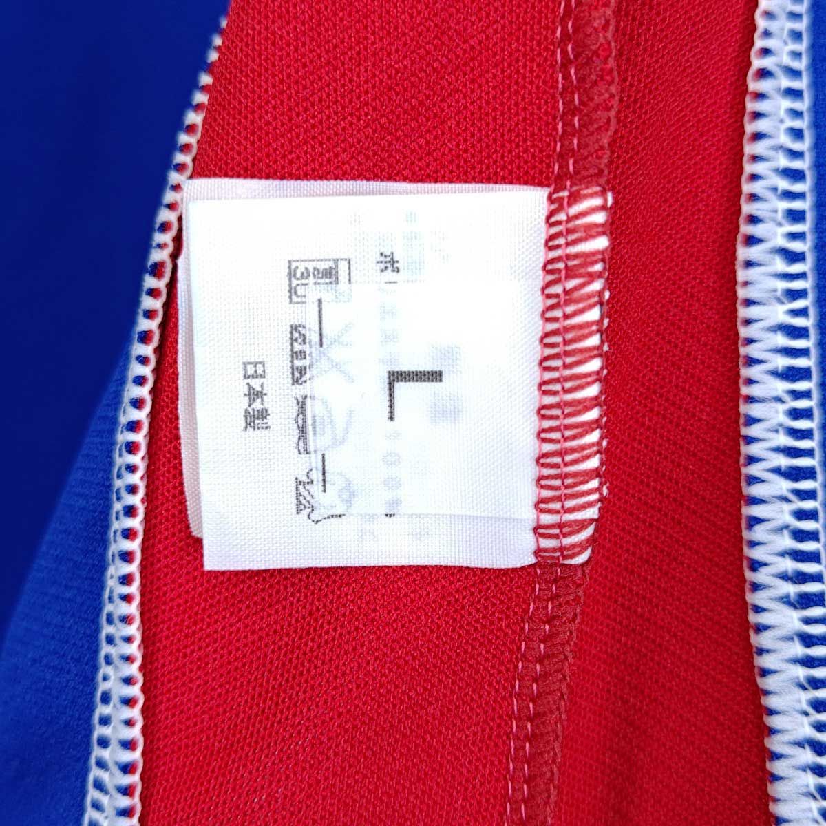 未使用】アシックス Vリーグ 東レアローズ 支給品 ジャージ 別注 L
