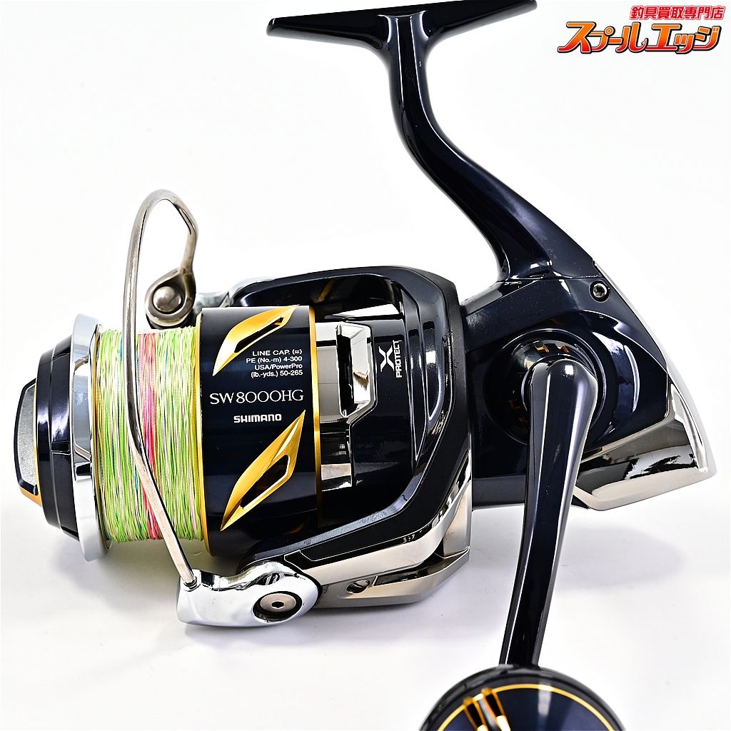 【シマノ】 19ステラ SW8000HG SHIMANO STELLAm43320 - メルカリ