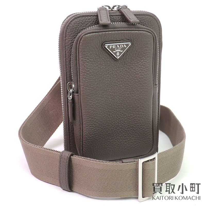 プラダ レザー スマートフォンケース トライアングルロゴ スリング クロスボディ 2 ZH 195 BBE F 0218