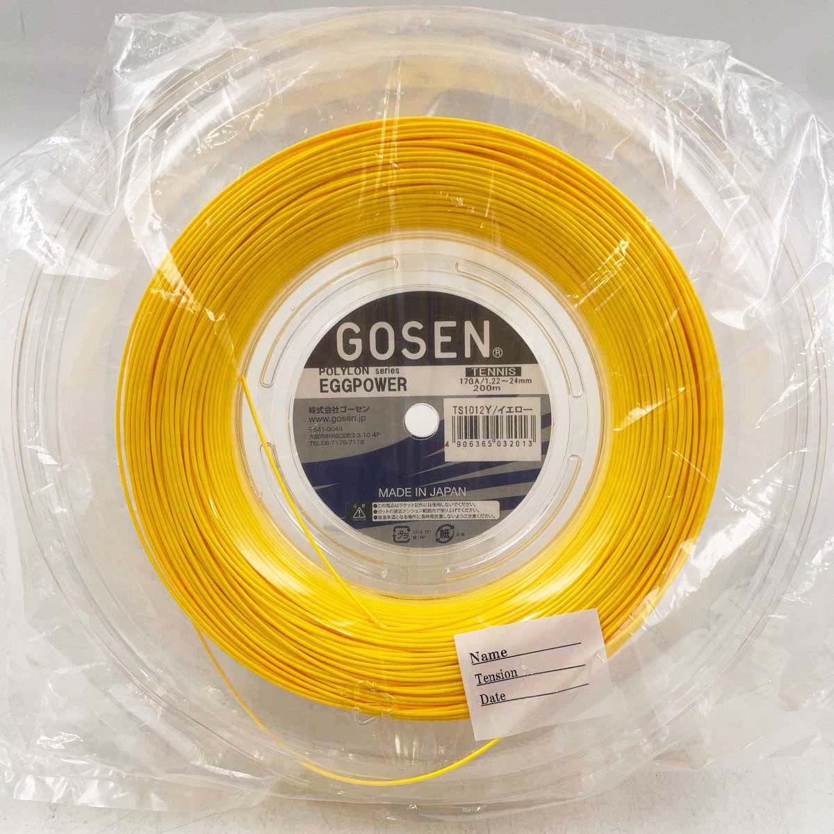 【未使用】ゴーセン エッグパワー 17 EGGPOWER 硬式 テニス ストリング ガット ロール POLYLON 200m イエロー TS1012Y GOSEN 1.22-1.24mm 未使用】ゴーセン エッグパワー 17 EGGPOWER 硬式 テニス ストリング